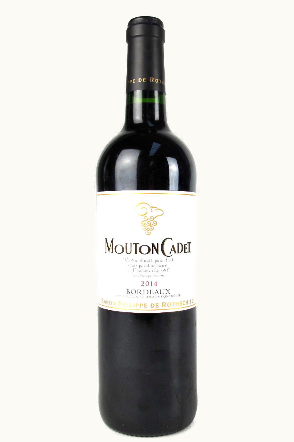 Baron Philippe de Rothschild Baron Philippe de Rothschild Bordeaux, 2014