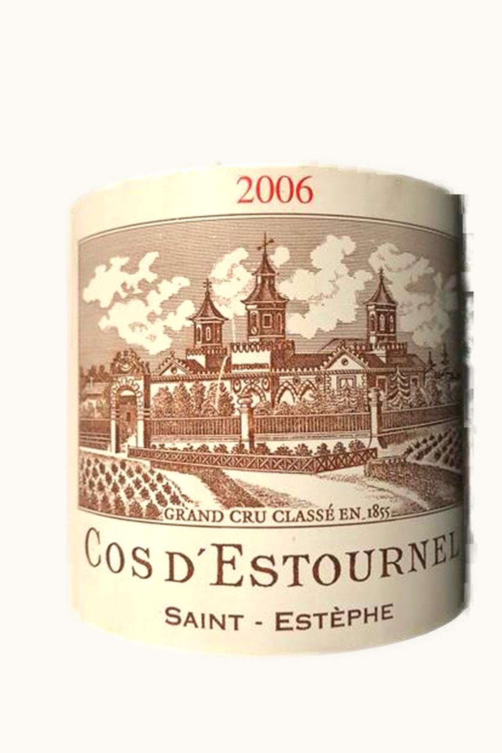 Château Cos d'Estournel Château Cos d'Estournel St Estephe, Medoc, Bordeaux, France, 2007