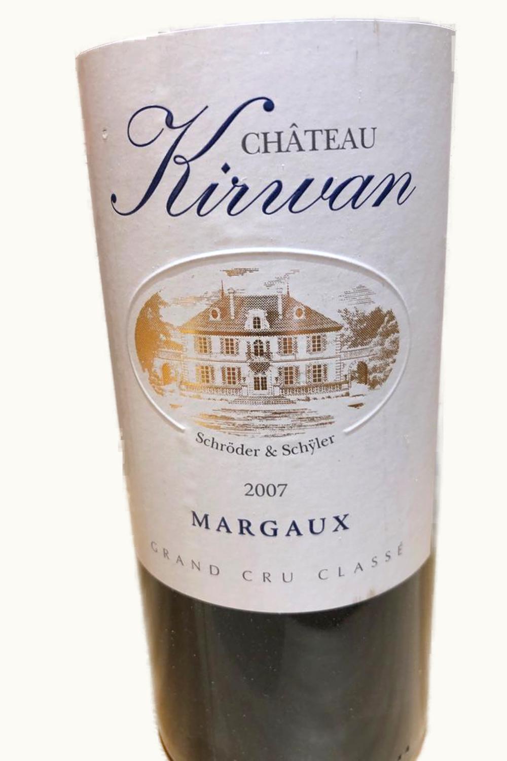 Château Kirwan Château Kirwan Margaux, Medoc, Bordeaux, France, 2007