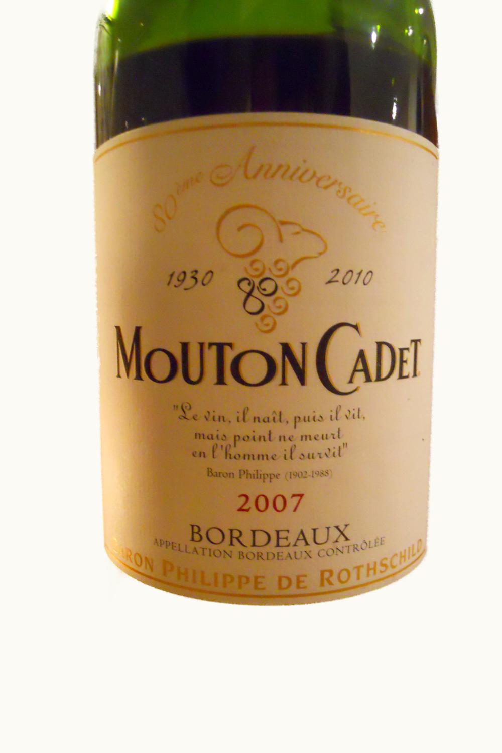 Baron Philippe de Rothschild Baron Philippe de Rothschild Bordeaux, France, 2007