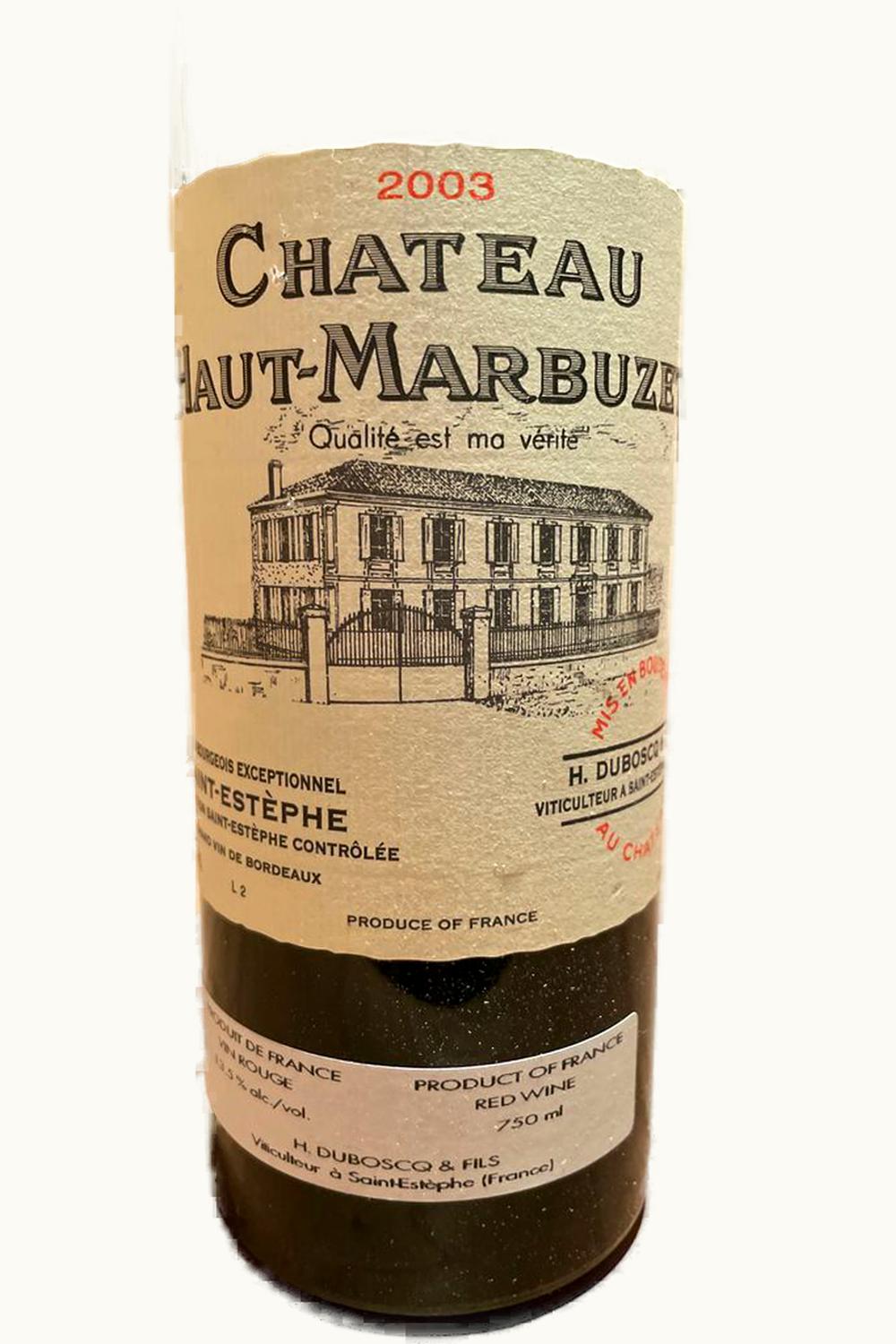 Château Haut-Marbuzet Haut-Marbuzet St Estephe, Medoc, Bordeaux, France, 2007