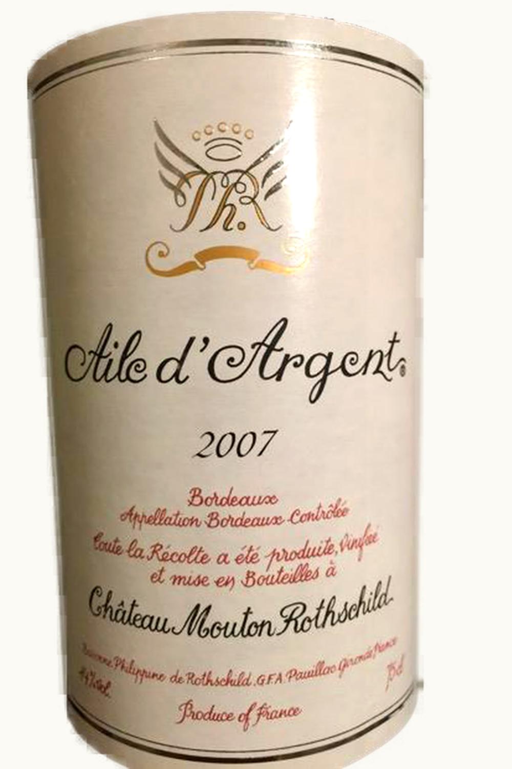 Château Mouton Rothschild Château Mouton Rothschild Bordeaux, France, 2007