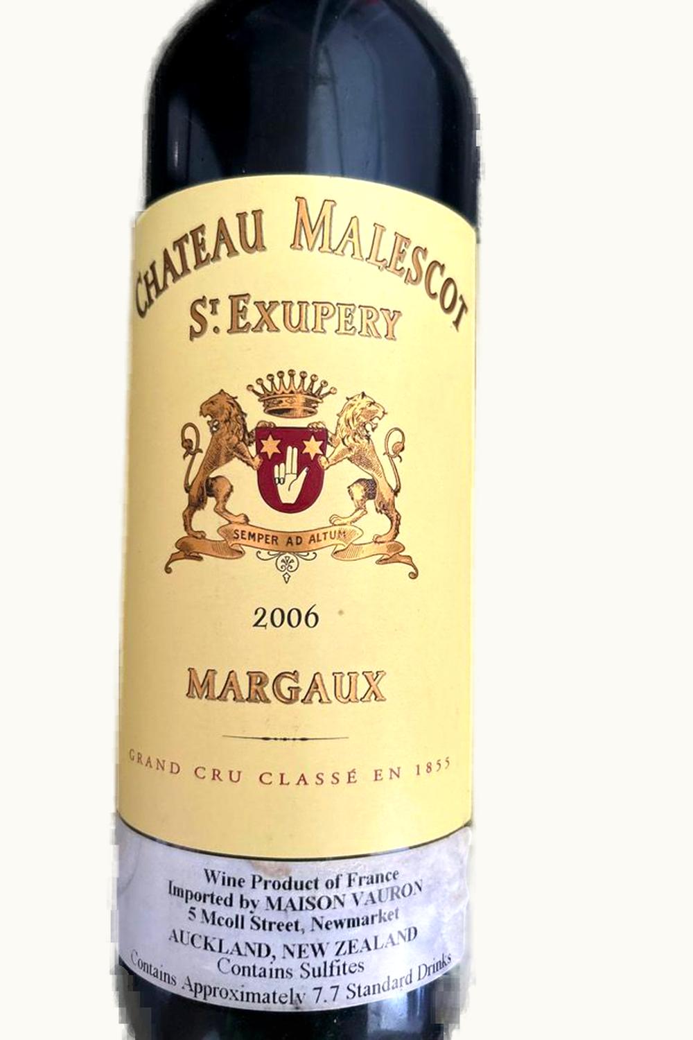 Château Malescot Saint-Exupéry Château Malescot Saint-Exupéry Margaux, Medoc, Bordeaux, France, 2006