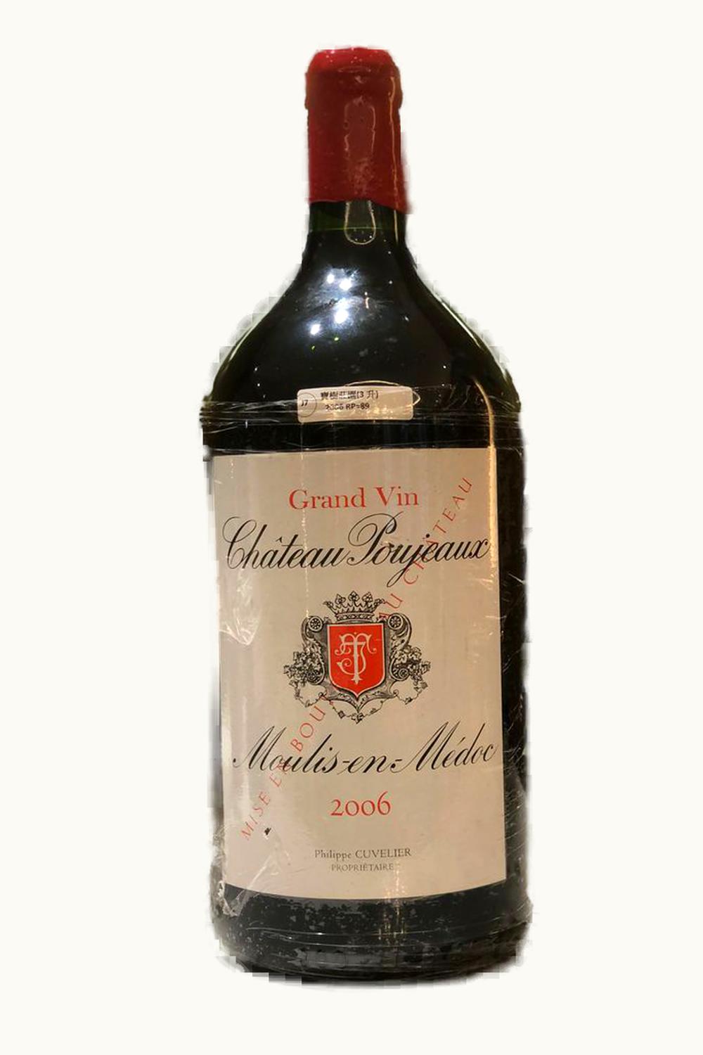 Château Poujeaux Château Poujeaux Moulis, Medoc, Bordeaux, France, 2006