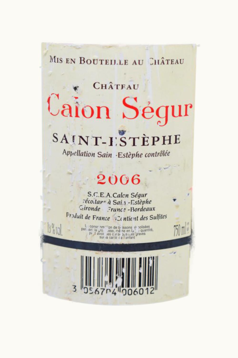 Château Calon-Ségur Château Calon-Ségur St Estephe, Medoc, Bordeaux, France, 2006 UZ0638825