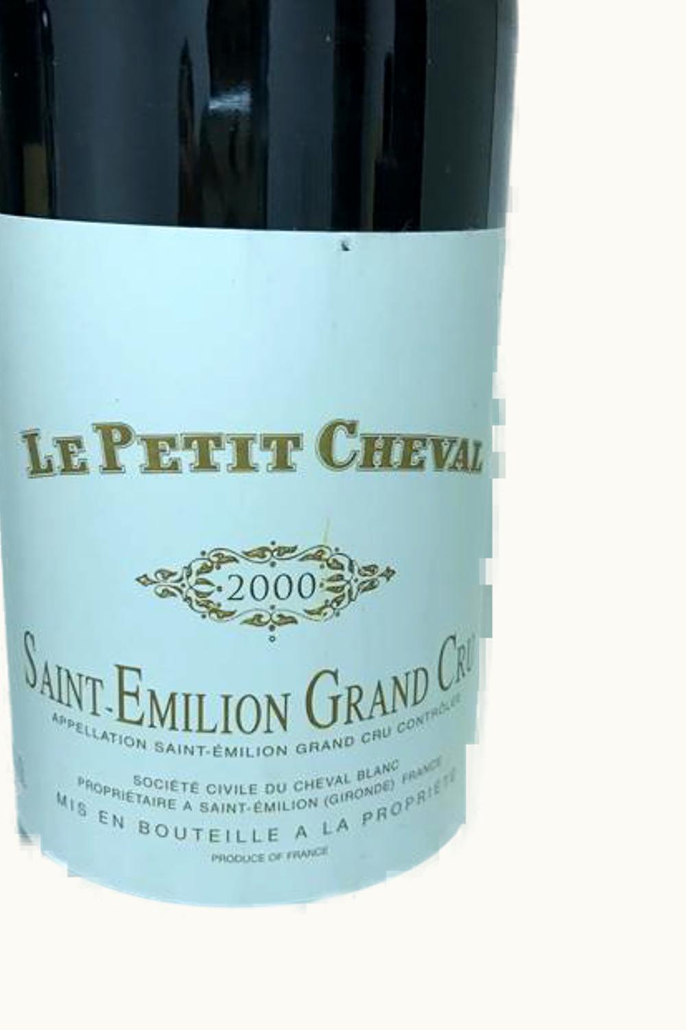 Château Cheval Blanc Château Cheval Blanc St Emilion, Bordeaux, France, 2005 UZ0638938