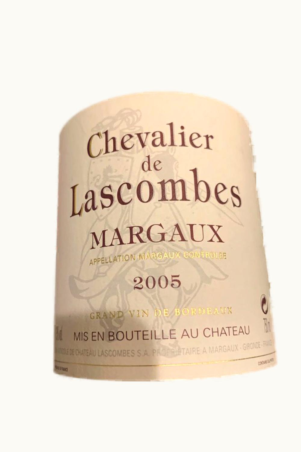 Château Lascombes Château Lascombes Margaux, Medoc, Bordeaux, France, 2005 UZ0638998
