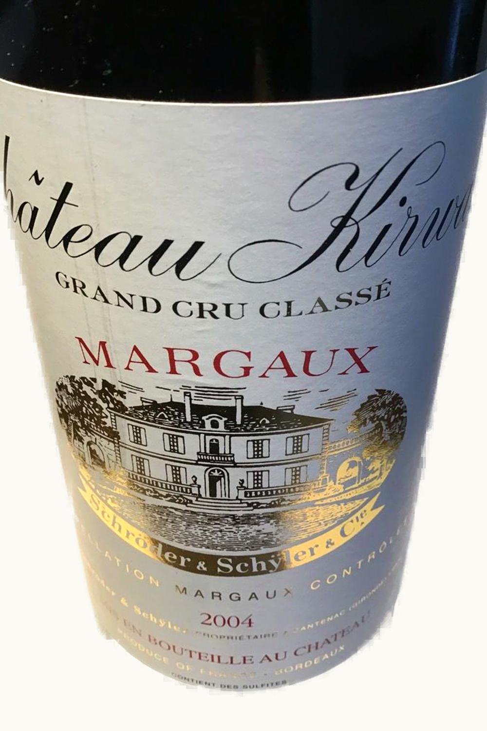 Château Kirwan Château Kirwan Margaux, Medoc, Bordeaux, France, 2004