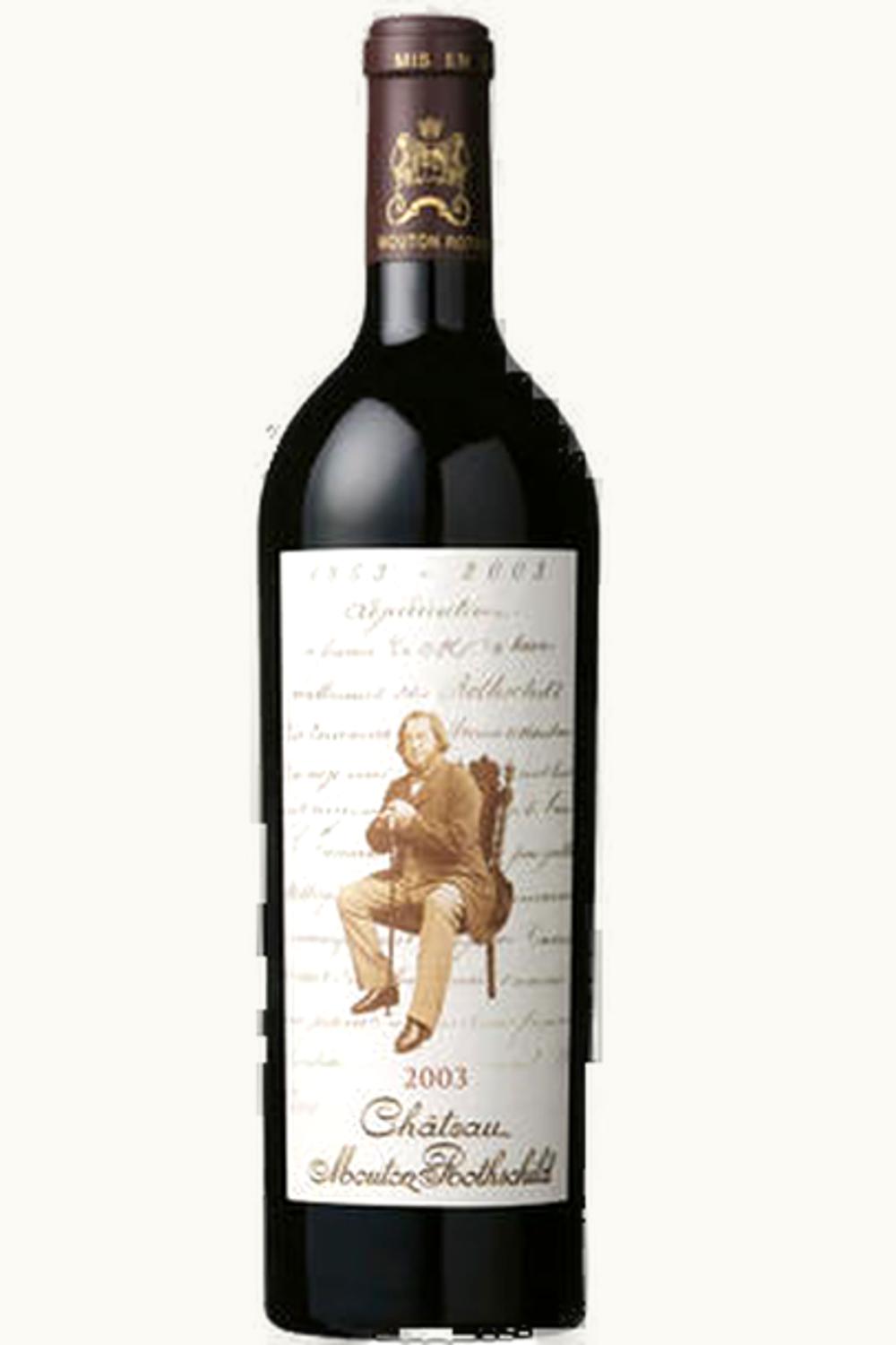 Château Mouton Rothschild Château Mouton Rothschild Pauillac, Medoc, Bordeaux, France, 2003