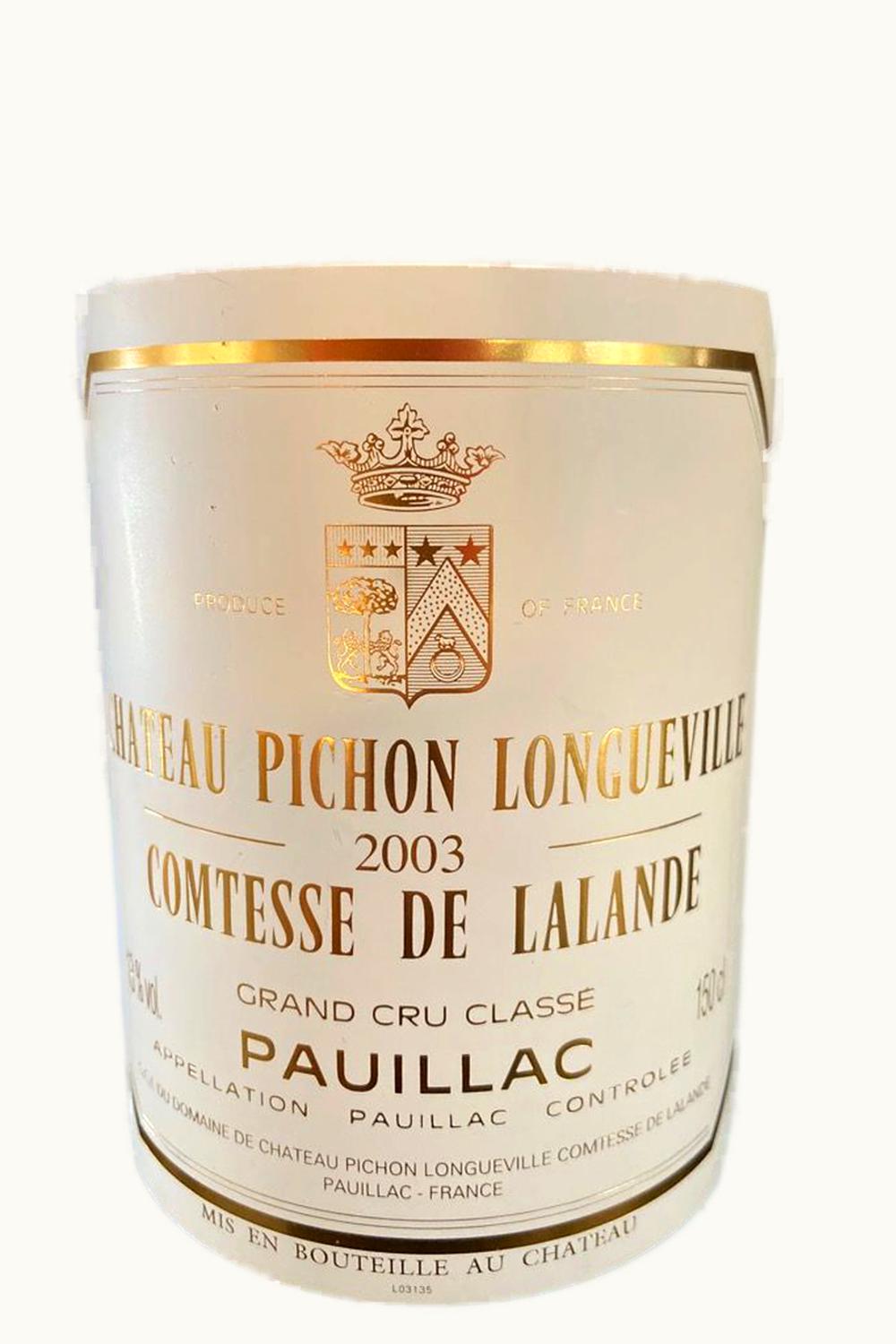 Château Pichon Longueville Comtesse de Lalande Château Pichon Longueville Comtesse de Lalande Pauillac, Medoc, Bordeaux, France, 2003 UZ0639275