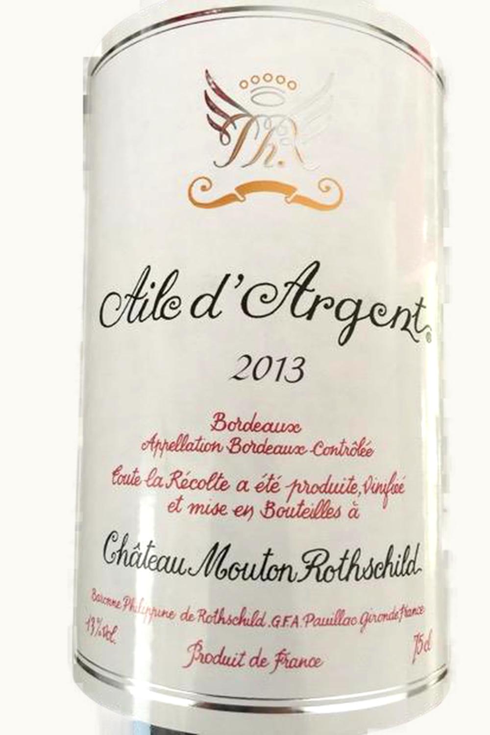 Château Mouton Rothschild Château Mouton Rothschild Bordeaux, France, 2001