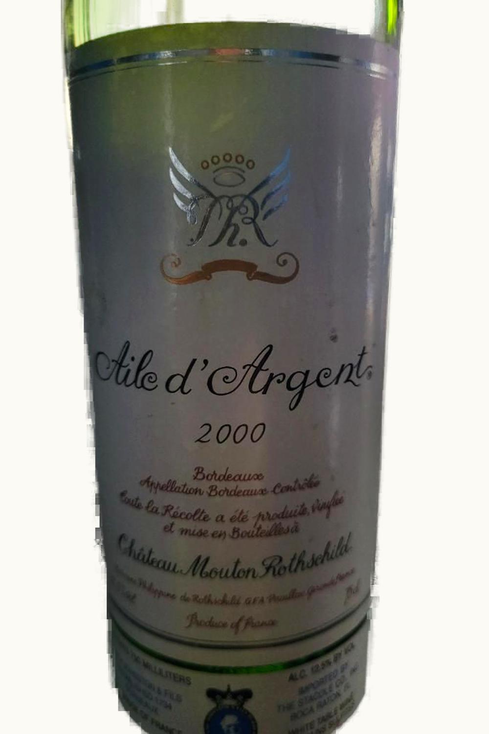 Château Mouton Rothschild Château Mouton Rothschild Bordeaux, France, 2000