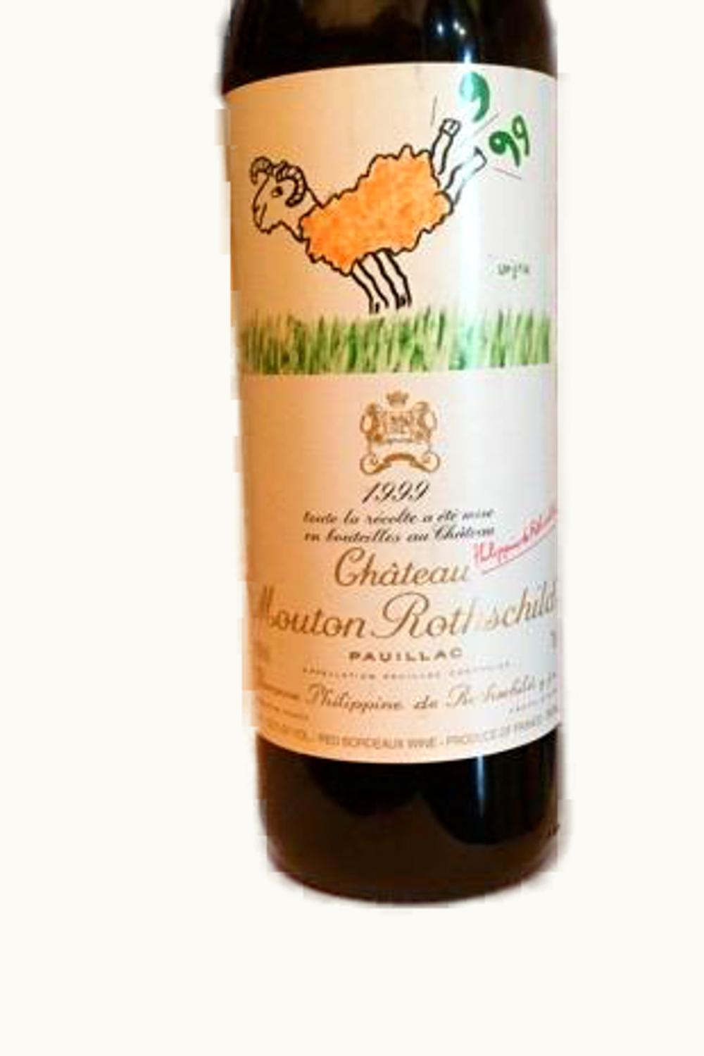 Le Petit Mouton de Rothschild Le Petit Mouton de Rothschild Pauillac, Medoc, Bordeaux, France, 1999