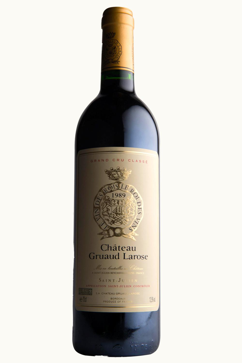 Château Gruaud-Larose Château Gruaud-Larose St Julien, Médoc, Bordeaux, France, 1995 UZ0640712