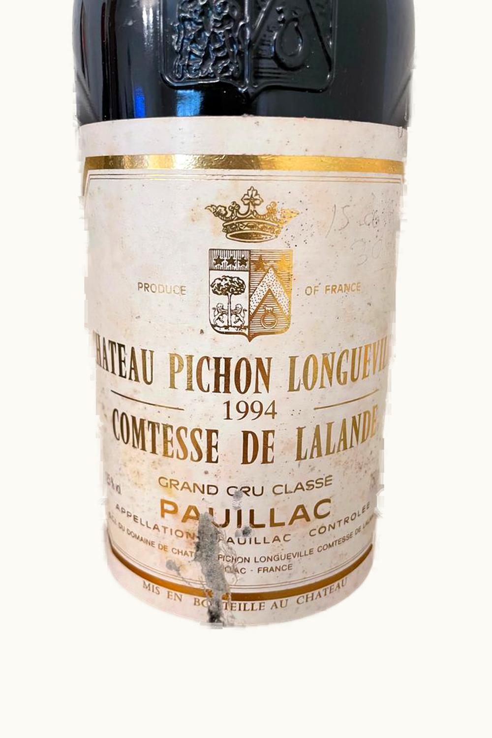Château Pichon Longueville Comtesse de Lalande Château Pichon Longueville Comtesse de Lalande Pauillac, Médoc, Bordeaux, France, 1994