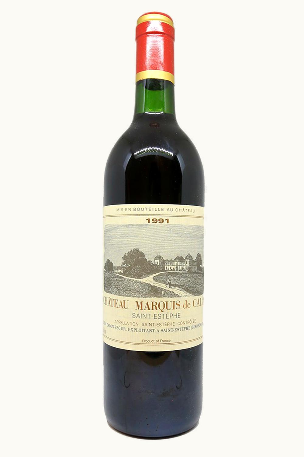Château Calon-Ségur Château Calon-Ségur St Estèphe, Médoc, Bordeaux, France, 1991 UZ0641321