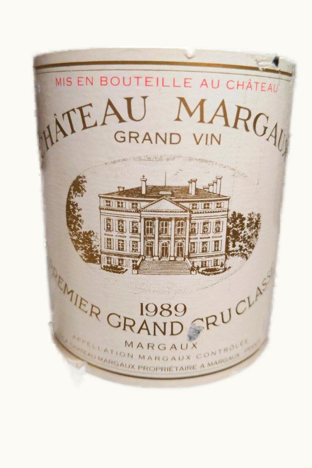 Château Ferrière Château Ferrière Margaux Medoc Bordeaux, 1989