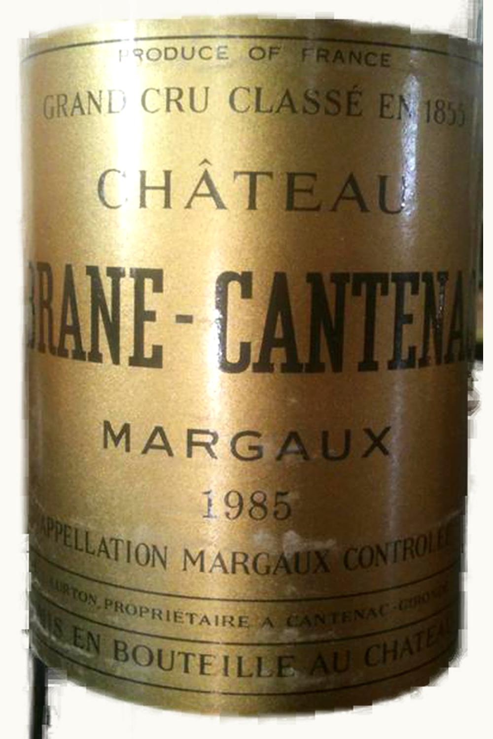 Château Brane-Cantenac Château Brane-Cantenac Margaux Medoc Bordeaux, 1985