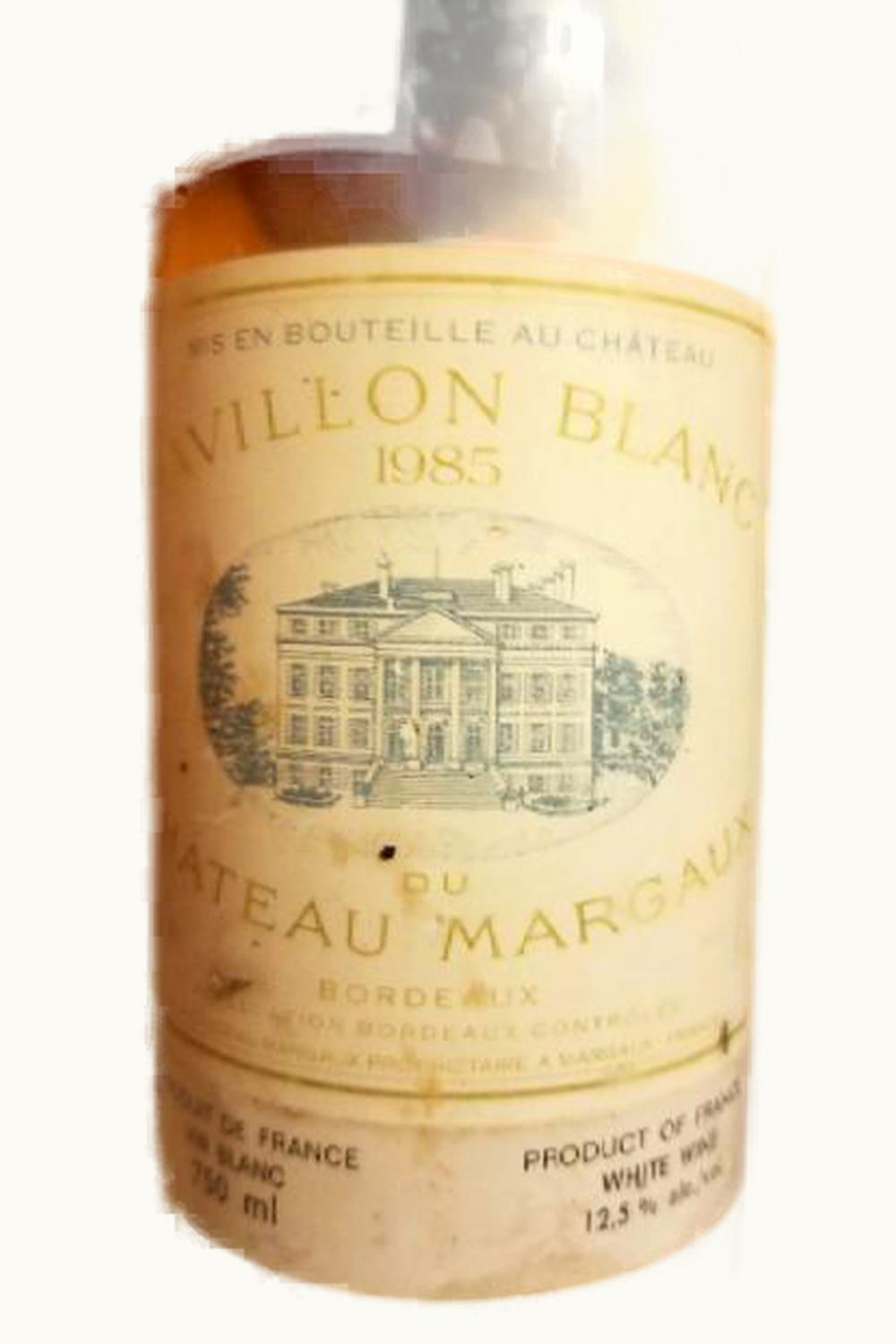 Château Pavillon Blanc du Château Margaux Pavillon Blanc du Château Margaux Bordeaux France, 1985