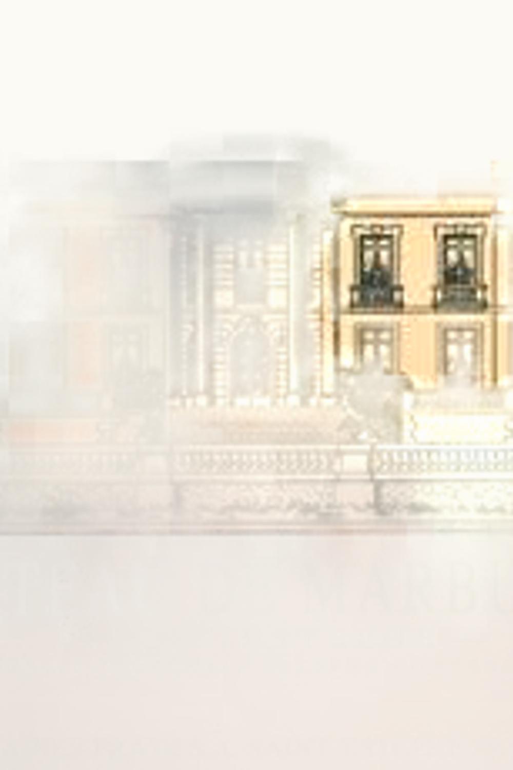 Domaine Prat de Marbuzet Domaine Prat de Marbuzet St Estephe Medoc Bordeaux, 1973