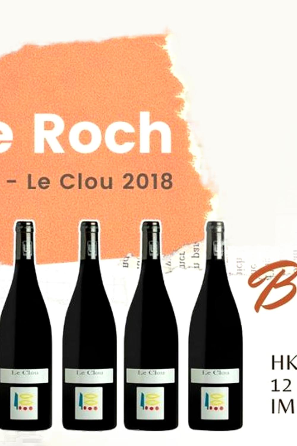 Domaine Prieur Roch Domaine Prieur Roch Le Clouds Clou Rouge Ladoix Côte de Beaune, 2012