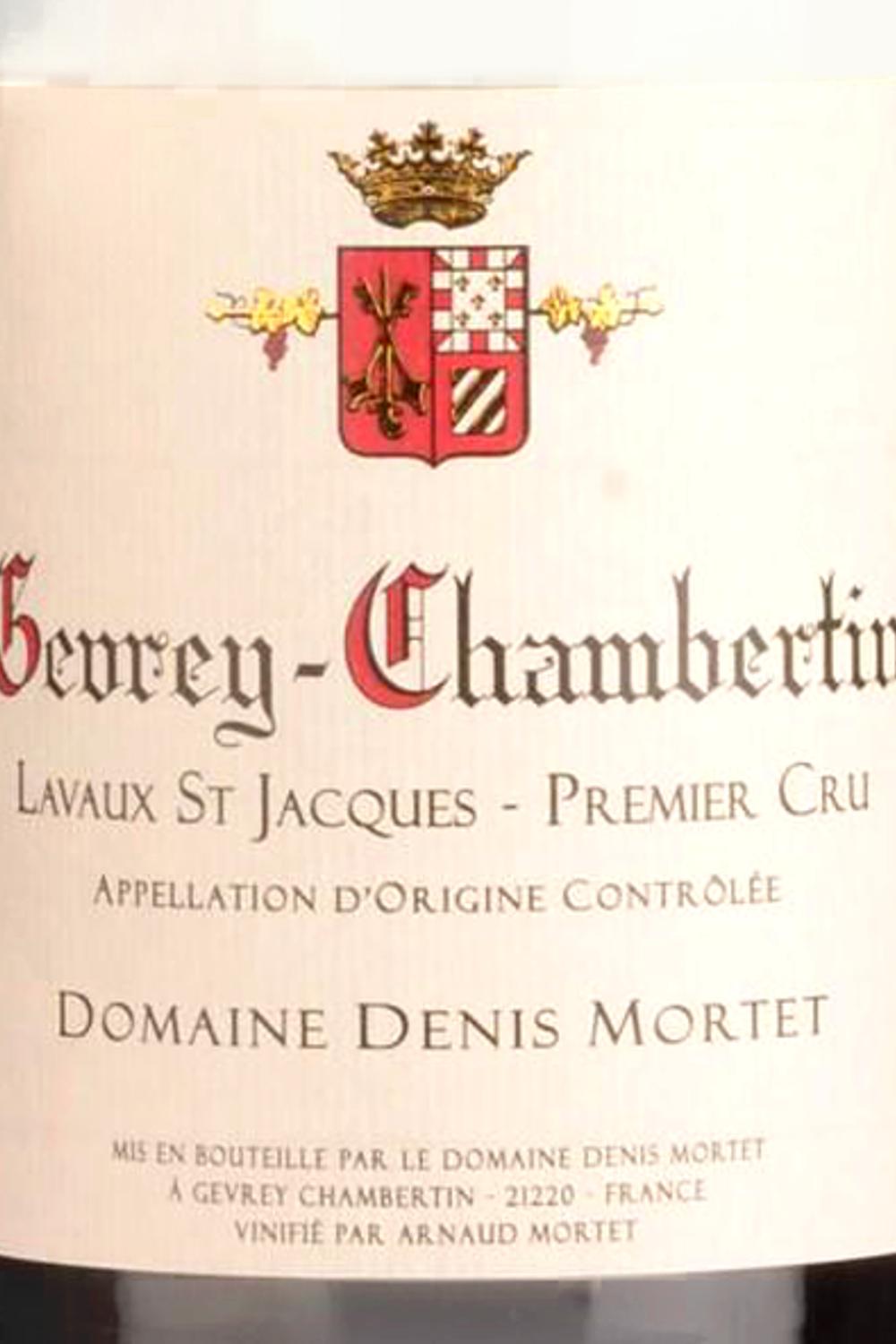 Domaine Denis Mortet Domaine Denis Mortet Lavaut-St-Jacques Premier Cru Gevrey-Chambertin, 1998