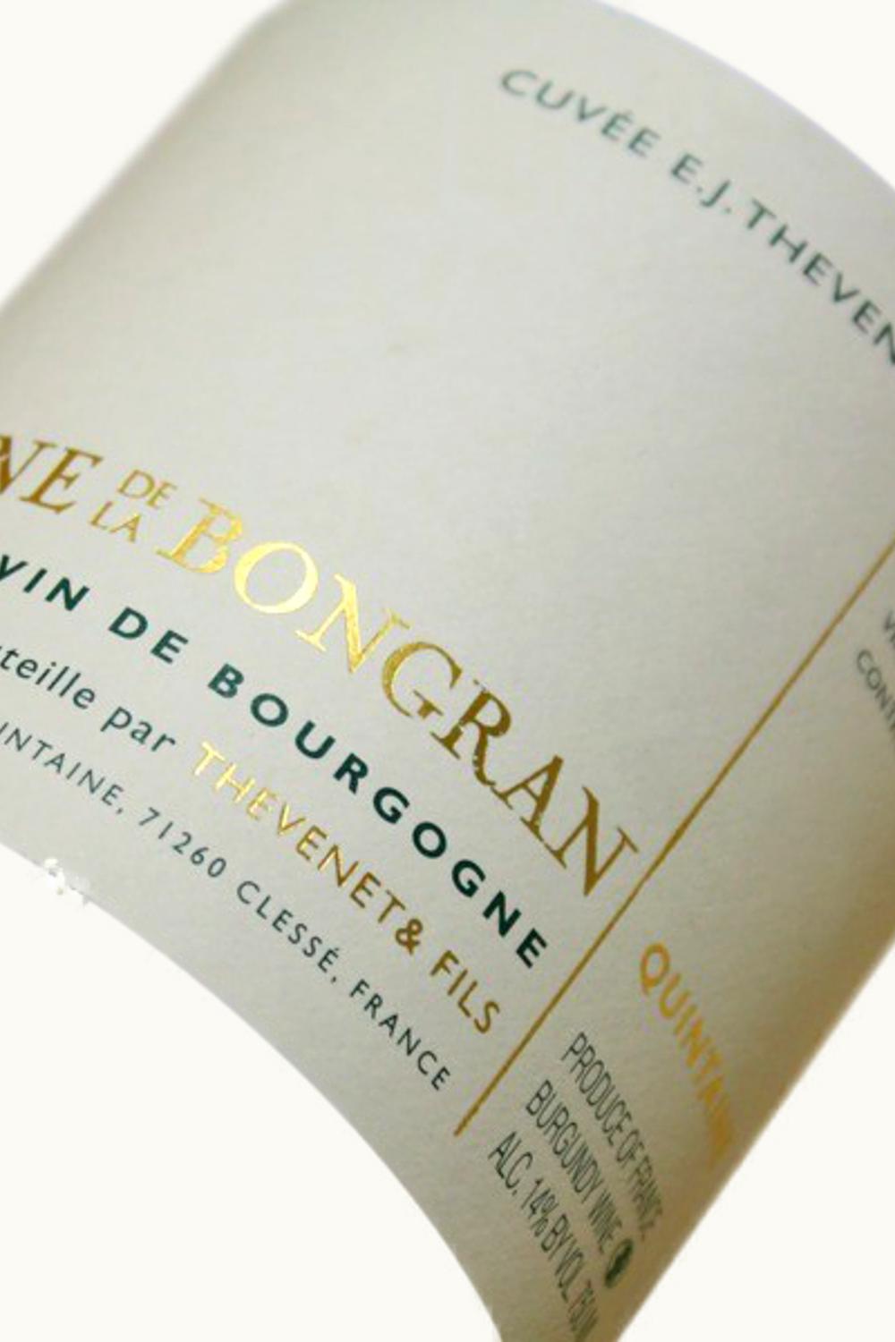 Jean Thevenet Domaine de la Bongrand Jean Thevenet Domaine de la Bongrand Quintaine Cuvee Tradition Macon Village Maconnais, 1994