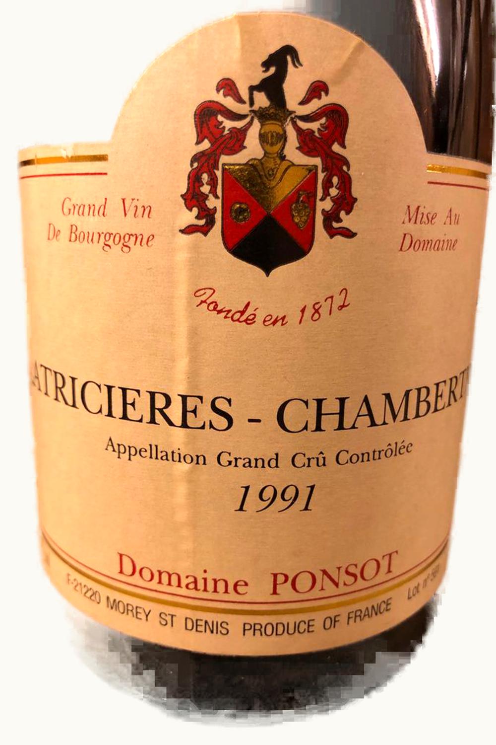 Domaine Ponsot Grand Cru Latricieres Chambertin Gevrey Cote de Nuit, 1984