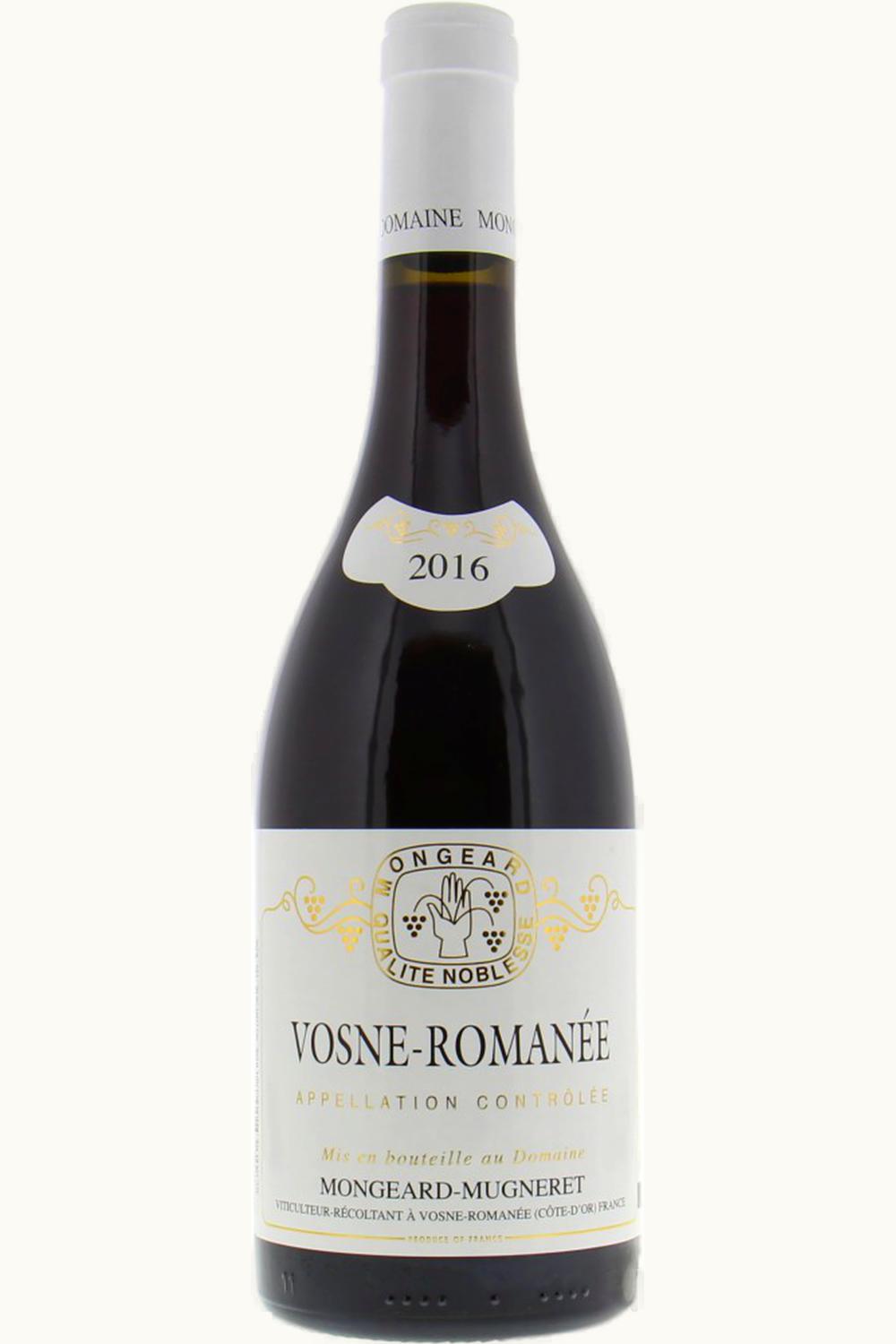 Denis Mugneret Grand Cru Richebourg Vosne Romanee Cote de Nuit Burgundy, 1979