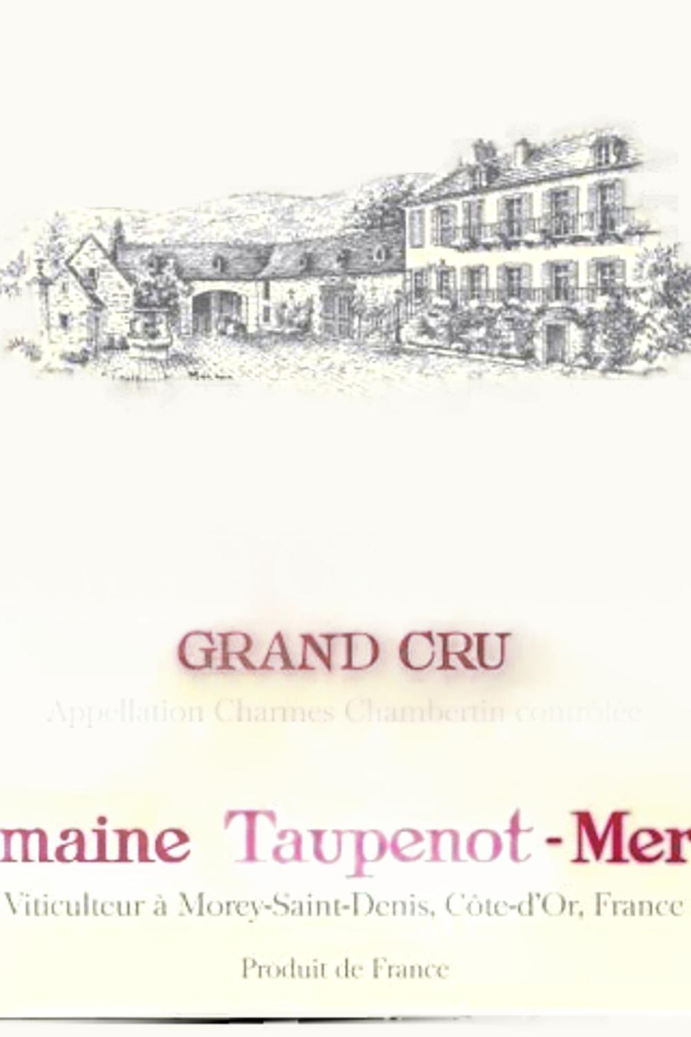 Domaine Taupenot-Merme Domaine Taupenot-Merme Grand Cru Charmes-Chambertin, 1976