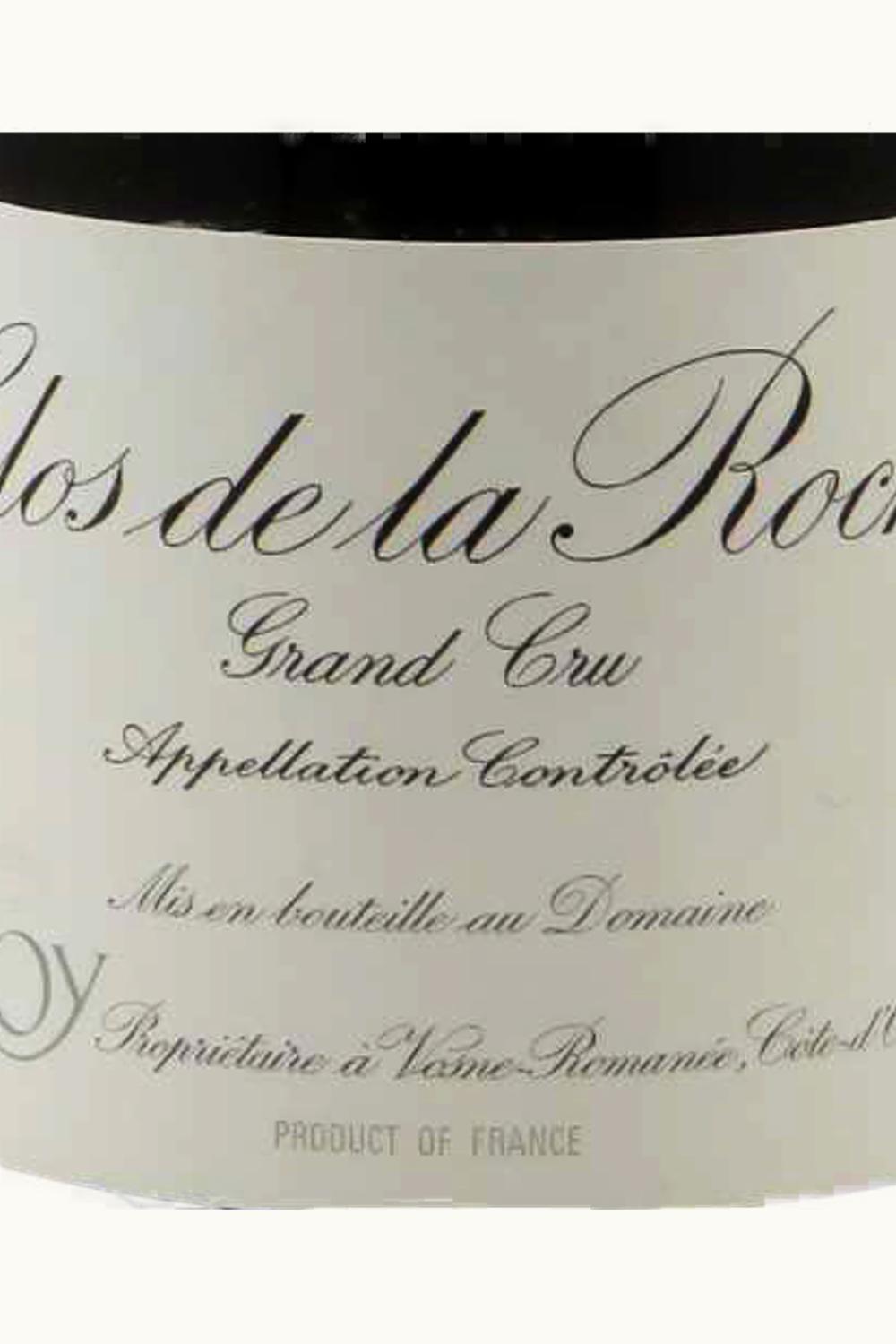 Domaine Leroy Domaine Leroy Clos de la Roche Grand Cru Morey-St. Denis Côte de Nuit, 1971