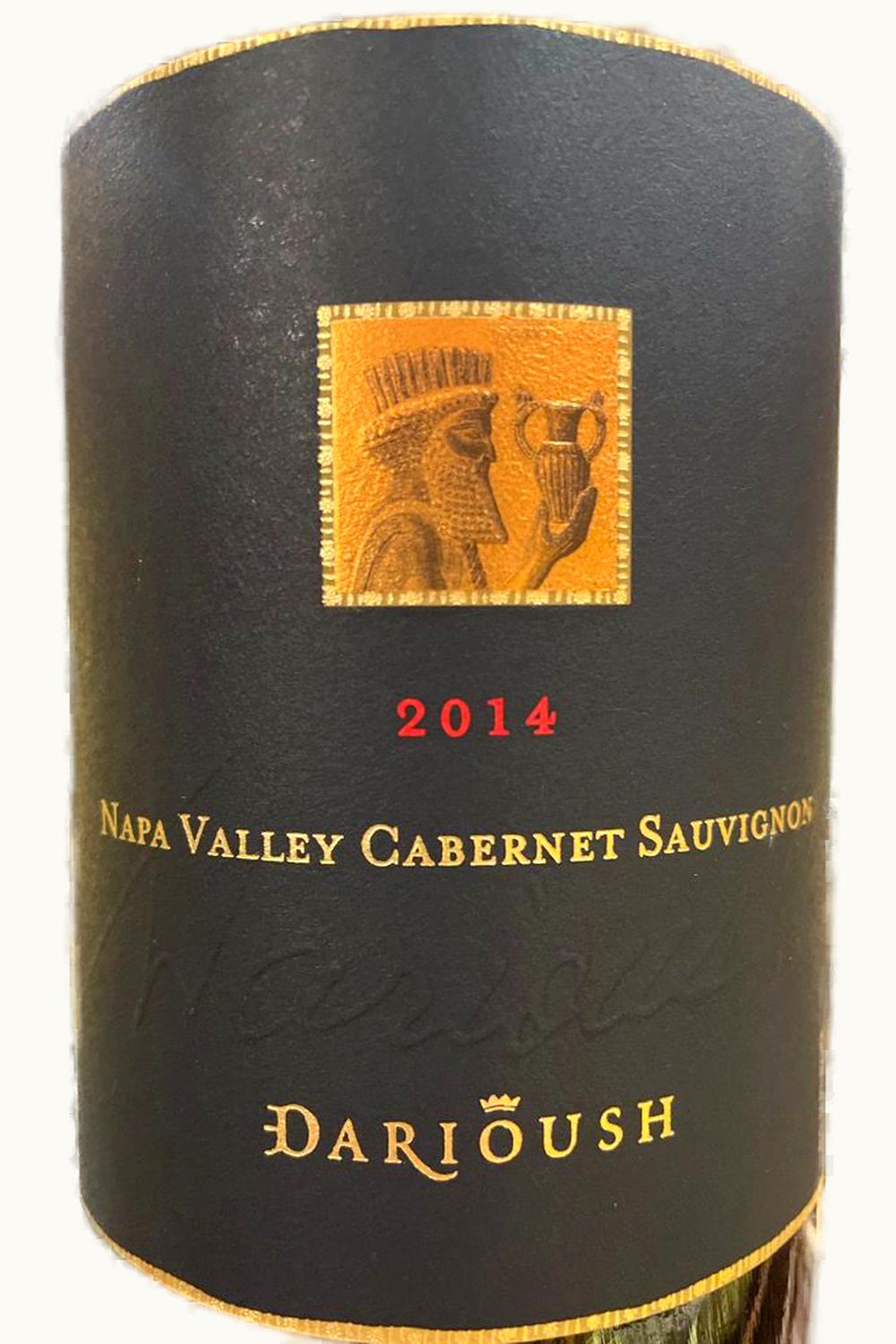 Darioush Darioush Signature Series Cab Sauv, 2014
