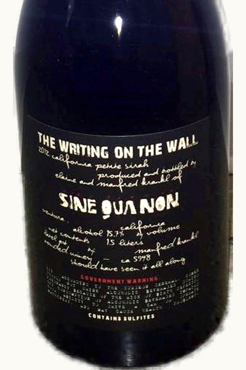 Sine Qua Non Sine Qua Non The Wall Petit Sra Collector's Edition, 2012