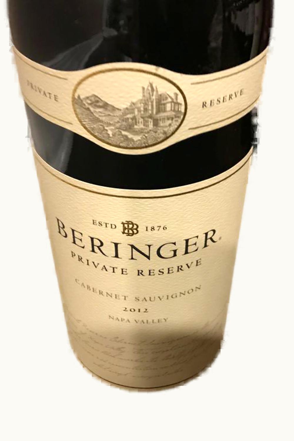 Beringer Beringer Private Reserve Cab Sauv, 2012