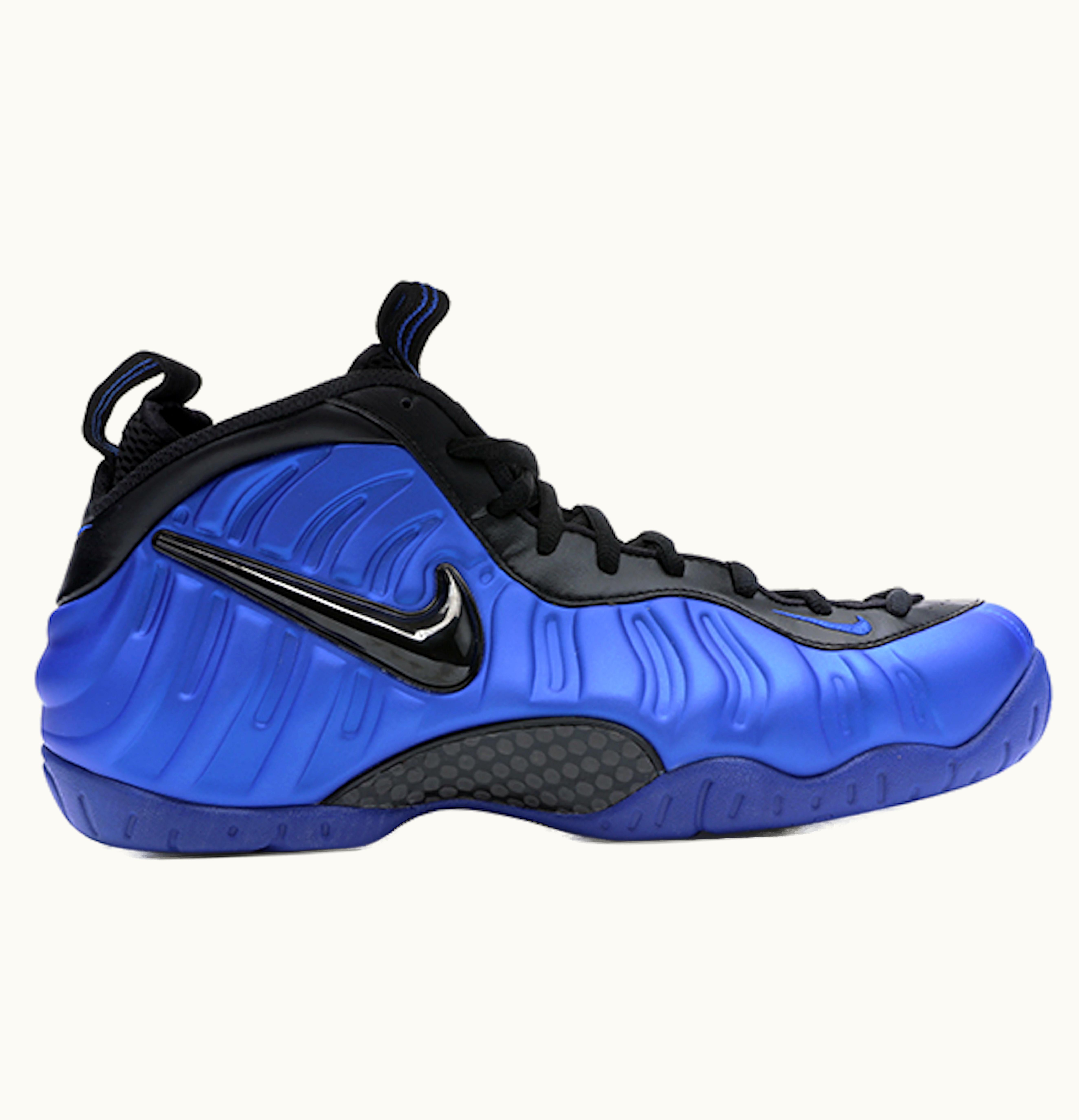 Nike Air Foamposite Pro Hyper Cobalt