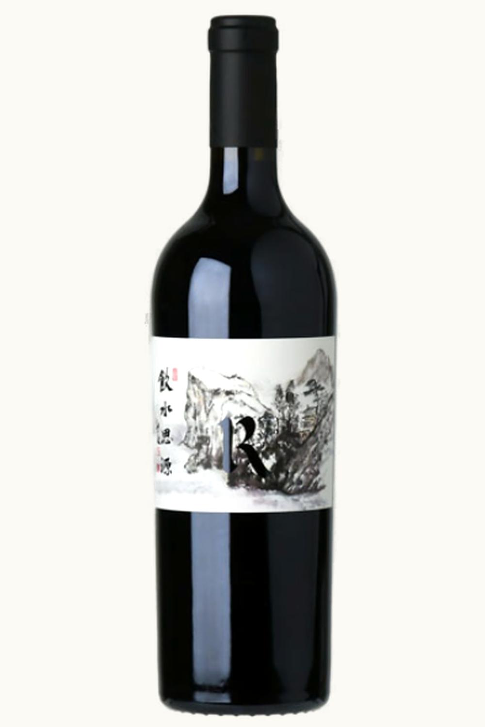 Realm Cellars Beckstoffer Dr. Crane Cabernet Sauvignon, 2011