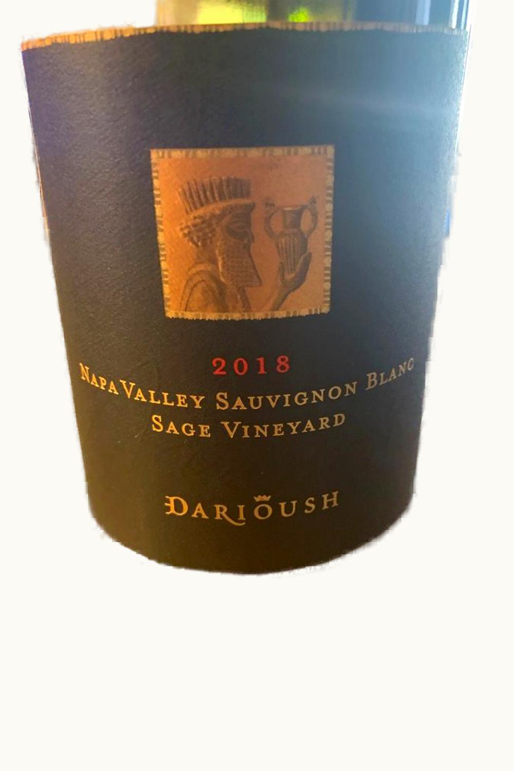 Darioush Darioush Darius II Cabernet Sauvignon, 2011