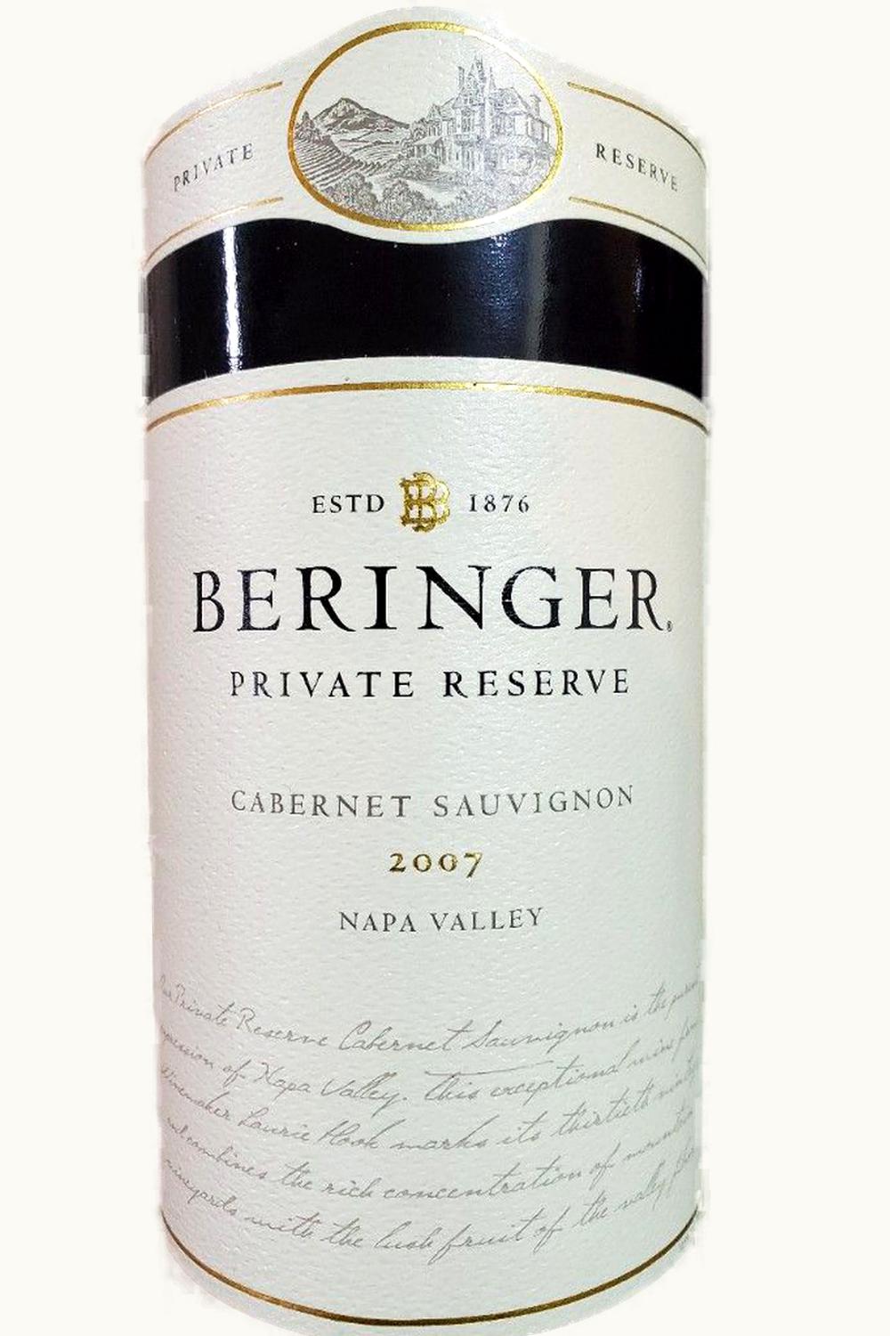 Beringer Beringer Private Reserve Cabernet Sauvignon, 2007