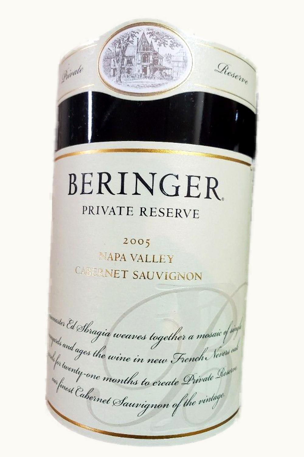 Beringer Beringer Private Reserve Cabernet Sauvignon, 2005