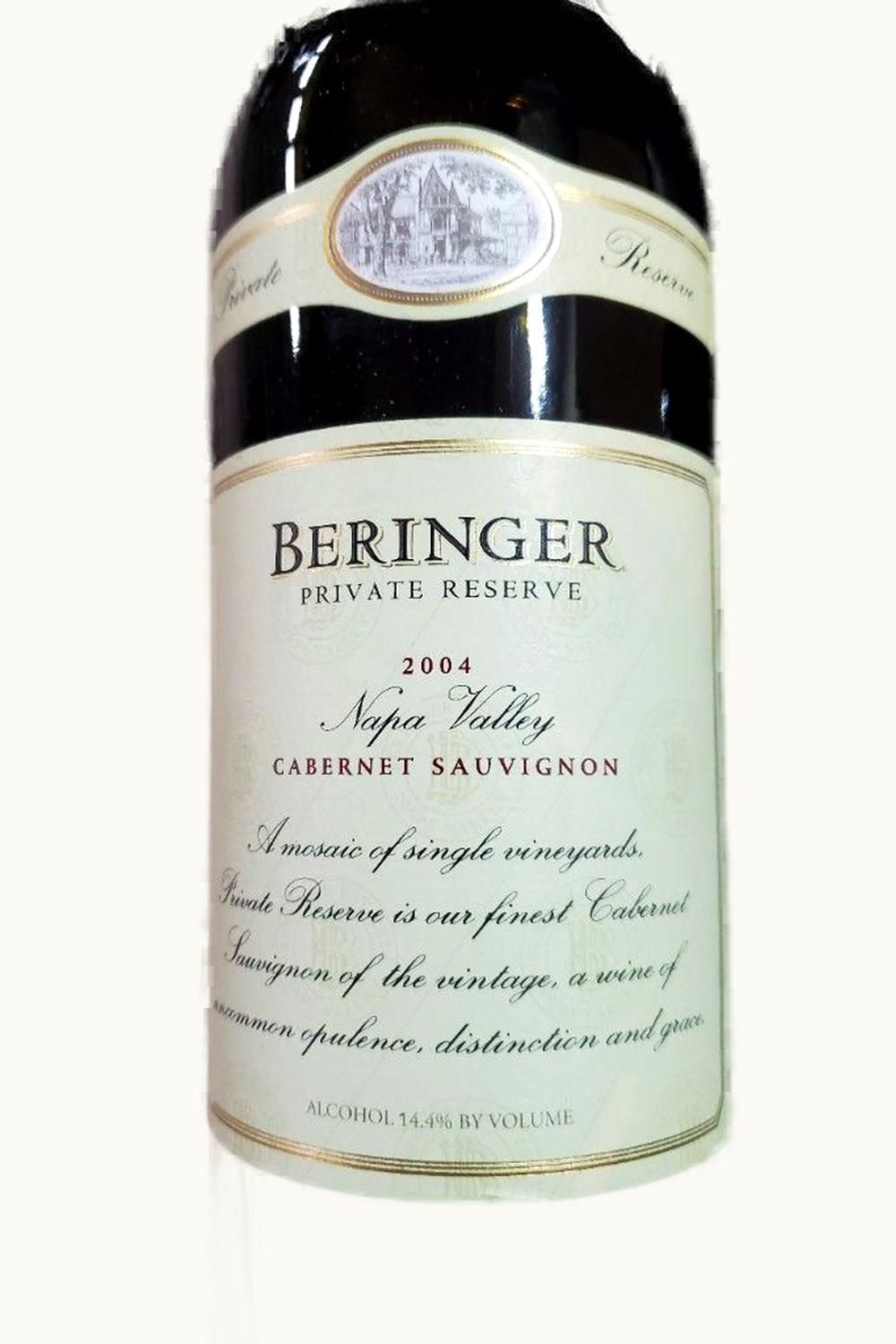Beringer Beringer Private Reserve Cabernet Sauvignon, 2004