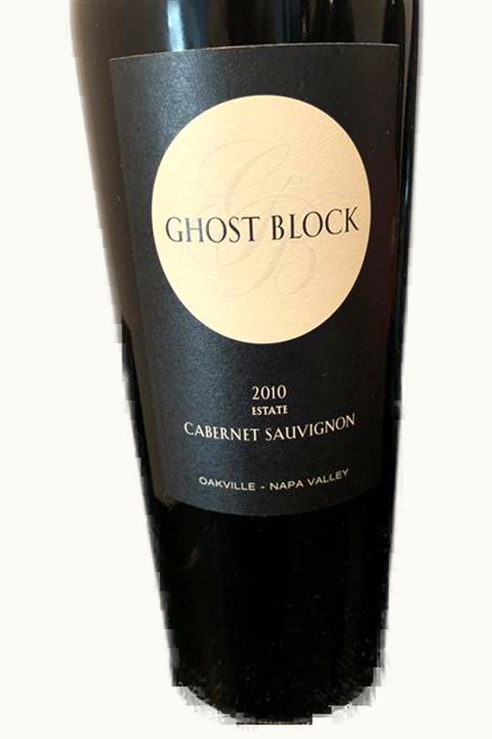 Ghost Block Estate Cabernet Sauvignon, 2004