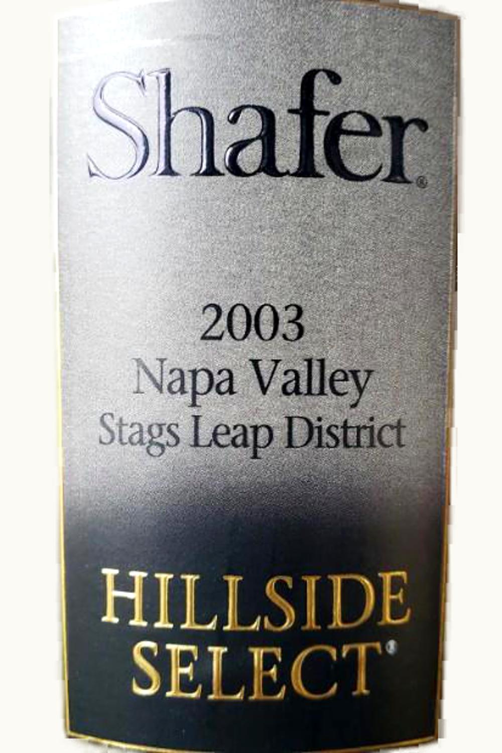 Shafer Vineyards Hillside Select Cabernet Sauvignon, 2003