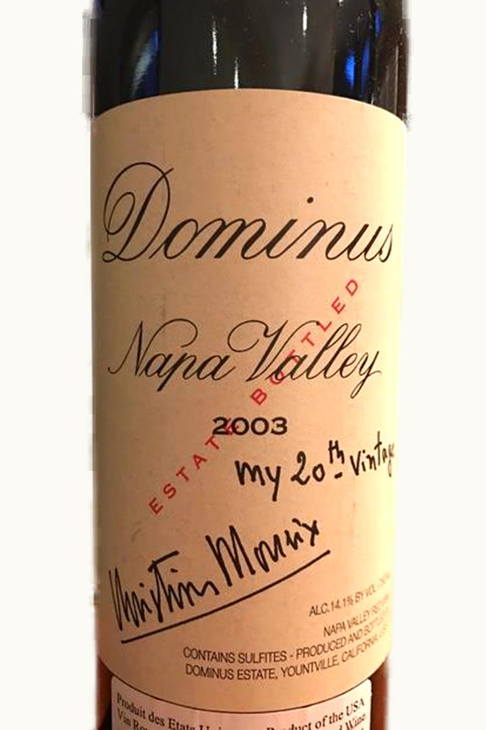 Dominus Estate Napanook, 2003
