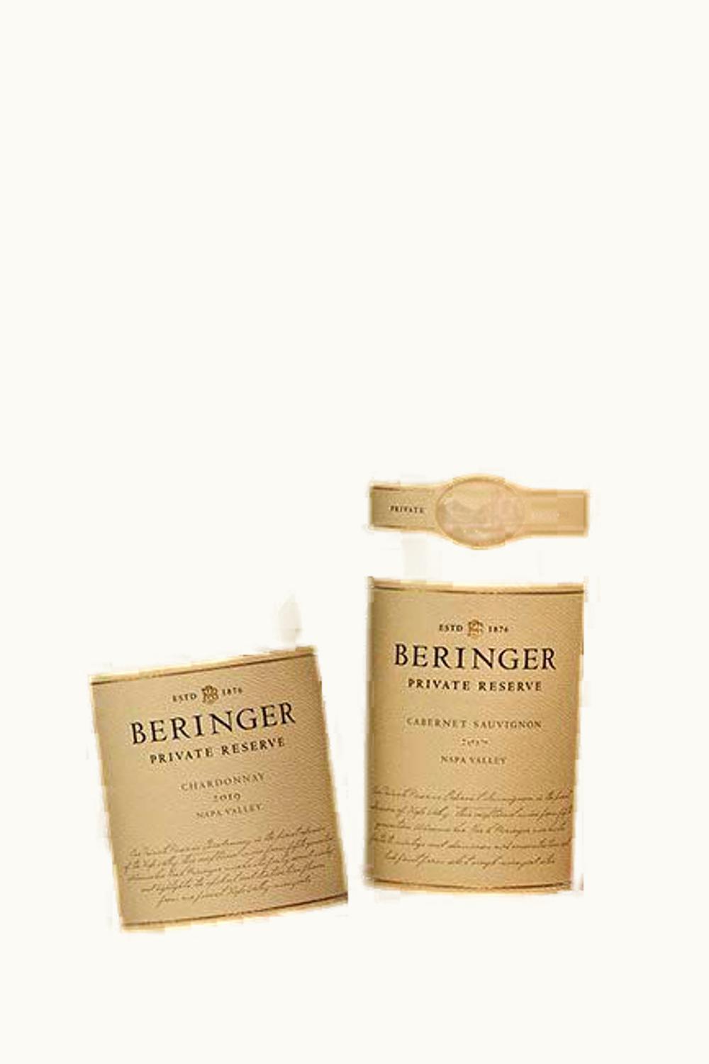 Beringer Beringer Private Reserve Cabernet Sauvignon (Napa Valley), 2000