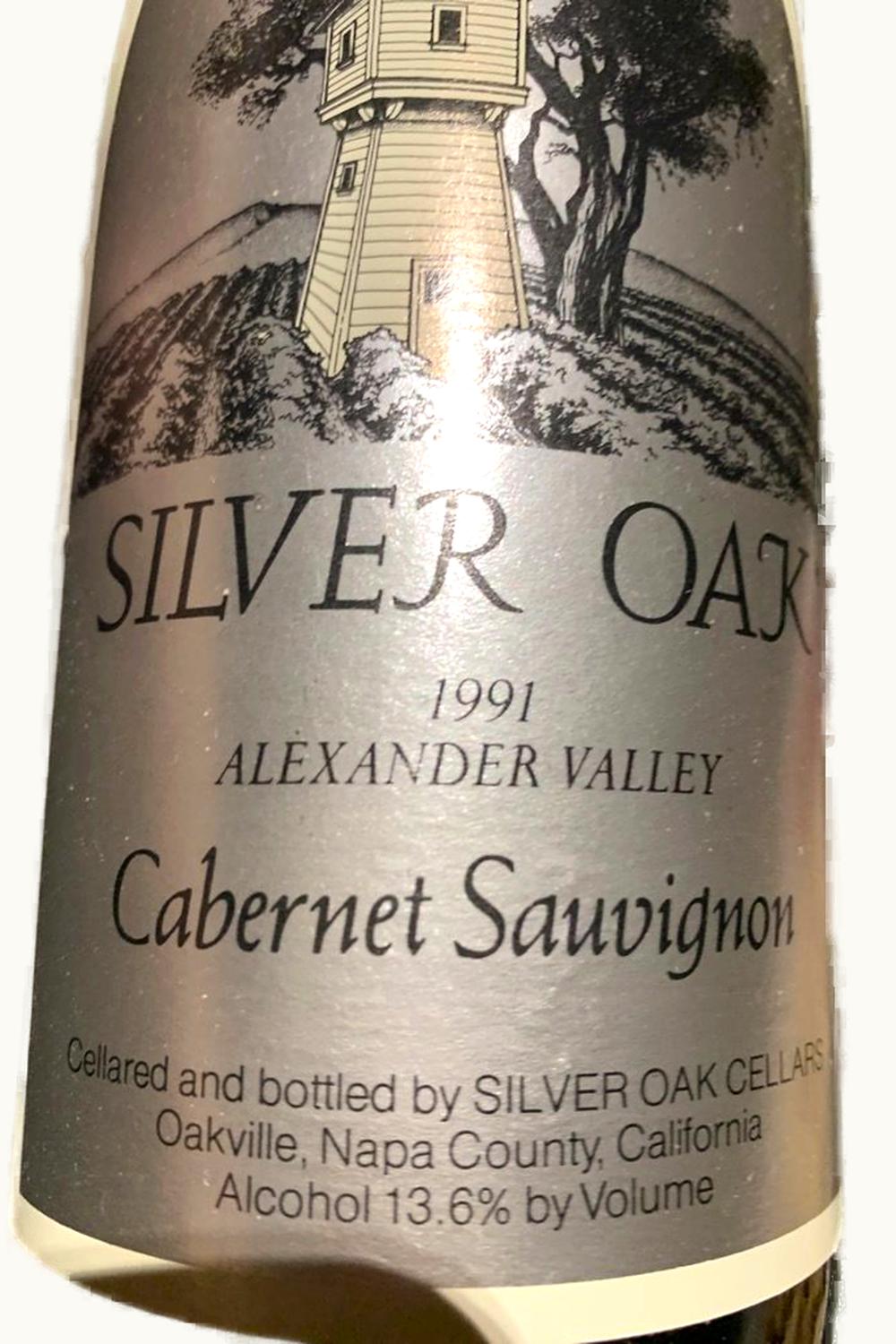 Silver Oak Cellars Silver Oak Cellars Cabernet Sauvignon (Napa Valley), 1999