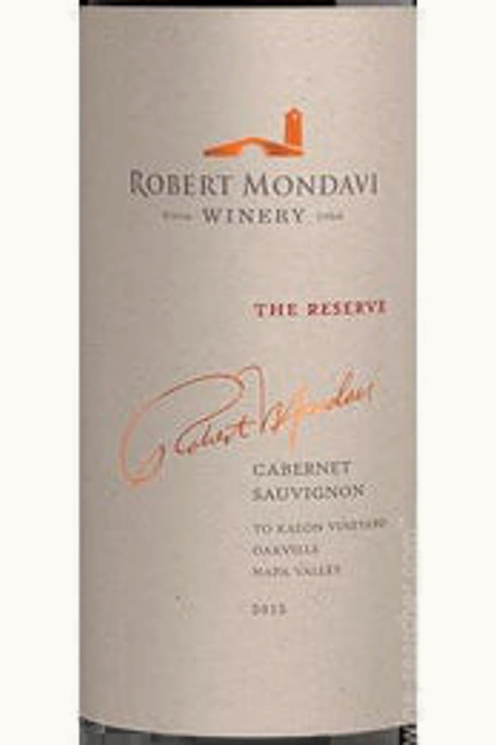 Robert Mondavi Robert Mondavi To Kalon Cabernet Sauvignon (Oakville, Napa Valley), 1999