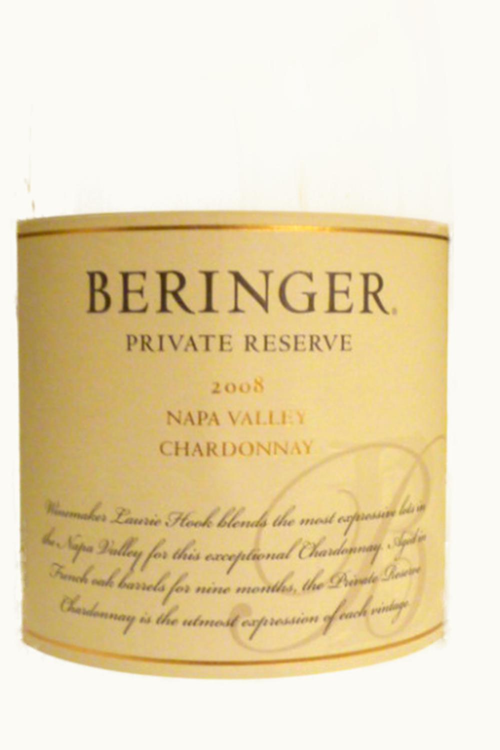 Beringer Beringer Private Reserve Chardonnay, 1997