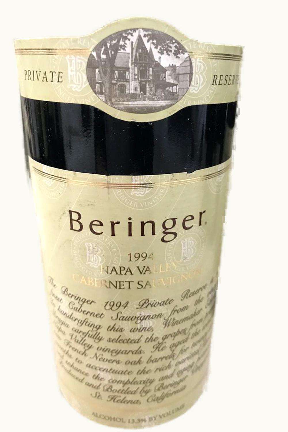 Beringer Beringer Private Reserve Cabernet Sauvignon, 1994