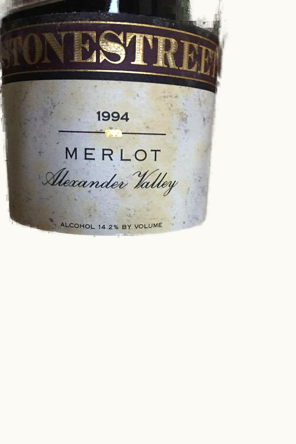 Stone Street Estate Chardonnay, 1993