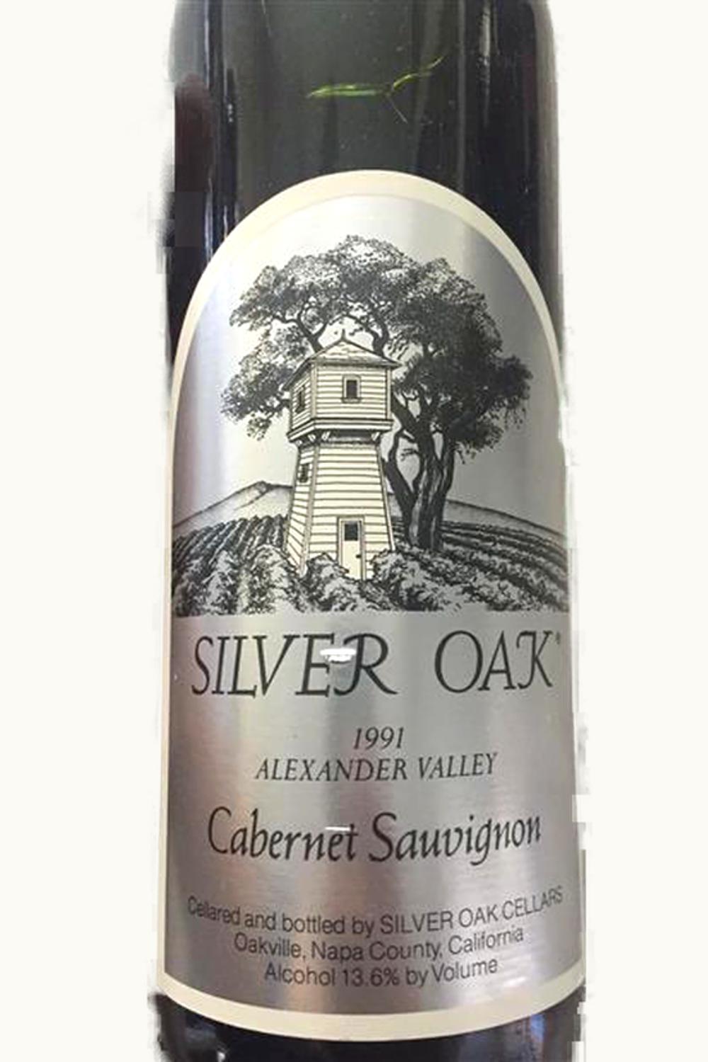 Silver Oak Cellars Silver Oak Cellars Cabernet Sauvignon, 1991 UZ0659204
